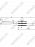 Полурессора WEWELER F001A037BD75