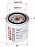 Фильтр охлаждающей жидкости SAKURA WC5705