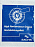 Комплект сцепления IVECO (280мм) SACHS 3400066031