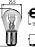 Лампа 12V 21/5W 2 конт. HELLA 8GD002078121