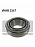 Подшипник роликовый 60x110x29.75 ступицы VKHB2347 SKF