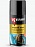 Жидкий ключ 210 мл (аналог WD-40) KERRY KR9401