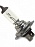 Лампа H7 12V 55W COOL BLUE OSRAM 64210