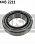 Подшипник роликовый ступицы задней наружный SKF VKHB2211