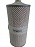 Фильтр масляный DONALDSON P550041