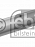 Палец рессоры MAN FEBI 1371F