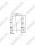 Стремянка рессоры передней WEWELER B010M22A059