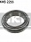 Подшипник ступицы  SKF VKHB2216