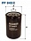 Фильтр топливный FILTRON PP8452