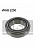 Подшипник ступицы SKF VKHB2250