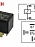 Мини-реле 24В 20А/10А BOSCH 0332209211
