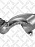 Наконечник рулевой левый VOLVO STELLOX 8434025