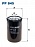 Фильтр топливный FILTRON PP845 