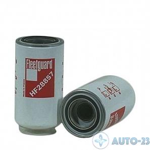 Фильтр гидравлический FLEETGUARD HF28857