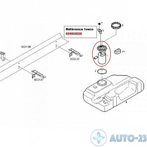 Насос топливый с датчиком уровня IVECO 69503526
