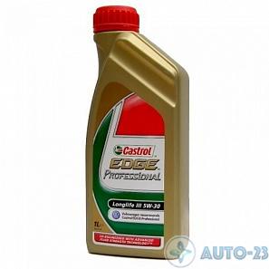 Масло моторное 5W30 CASTROL EDGE LongLife синтетическое 1л