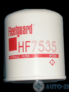 Фильтр масляный КПП FLEETGUARD HF7535