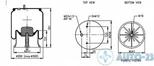 Пневмоподушка 4022NP05 со стаканом AIRTECH 32619KPP                                                                                              