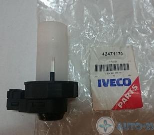 Датчик уровня тормозной жидкости IVECO 42471170