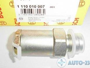 Клапан ограничения давления топлива BOSCH 1110010007