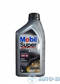 Масло моторное 10W40 MOBIL Super 2000 DIESEL полусинтетическое 1л