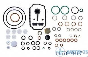 Ремкомплект ТНВД BOSCH 1467010467