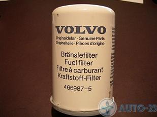 Фильтр топливный VOLVO 4669875
