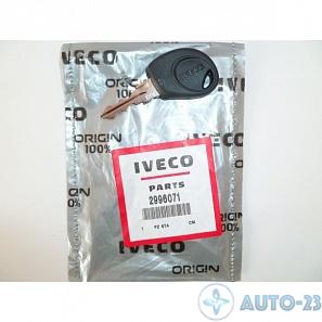 Ключ зажигания IVECO 2996071