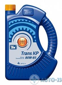 Масло трансмиссионное 80W85 ТНК Trans KP GL4 минеральное 4л