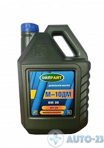 Масло моторное М-10ДМ OILRIGHT минеральное турбированное 5л
