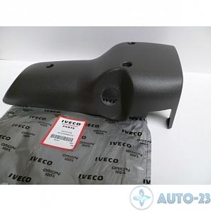 Кожух рулевой колонки IVECO 500310338