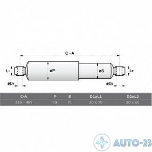 Амортизатор SAF SABO 890614
