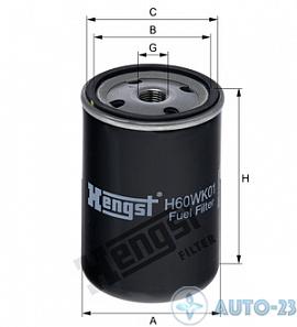 Фильтр топливный HENGST H60WK01