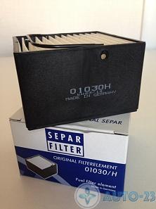 Фильтр сепаратор SEPAR 062762