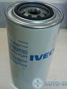 Фильтр масляный IVECO 1907570