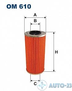 Фильтр масляный FILTRON OM610