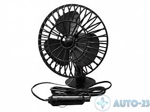 Вентилятор в кабины на присосе 12V HF8057