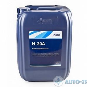 Масло индустриальное GAZPROMNEFT И-20А веретенное 20л