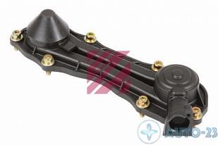 Крышка суппорта без датчика MARSHALL M2910047