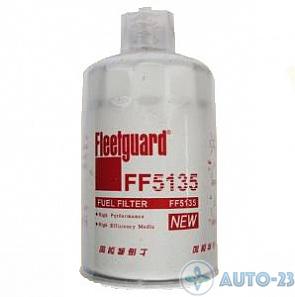 Фильтр топливный FLEETGUARD FF5135 