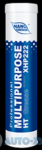 Смазка синяя NANO BLUE MULTIPURPOSE HT Grease XHP222 NLGI2 0,4кг туба +150°C 18429