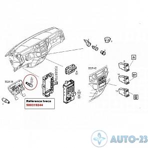 Датчик включения стоп сигналов IVECO 500319244