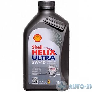 Масло моторное 5W40 SHELL Helix Ultra синтетическое 1л