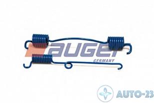 Комплект пружин тормозных AUGER 55072