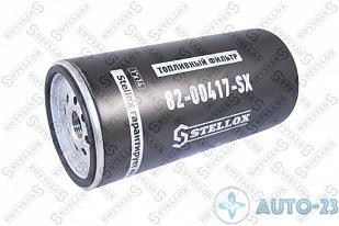 Фильтр топливный сепаратор STELLOX 8200417
