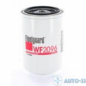 Фильтр системы охлаждения FLEETGUARD WF2096