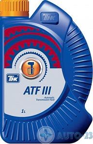 Масло трансмиссионное ATF ТНК ATF III (Dexron 3) 1л