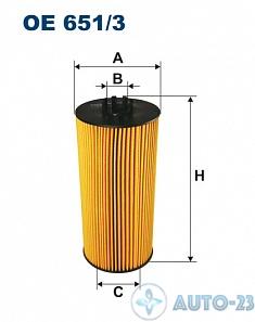 Фильтр масляный FILTRON LF16046
