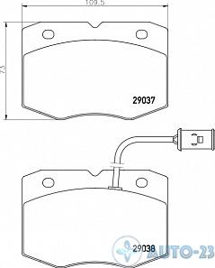 Тормозные колодки 29037 IVECO 1906428