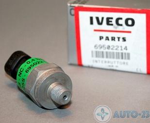 Датчик уровня охлаждающей жидкости IVECO 69502214